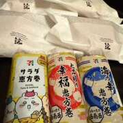 ヒメ日記 2025/02/02 18:10 投稿 加藤アキ 五十路マダム 仙台店