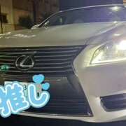 ヒメ日記 2025/02/14 04:40 投稿 加藤アキ 五十路マダム 仙台店