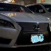 ヒメ日記 2025/02/14 04:56 投稿 加藤アキ 五十路マダム 仙台店