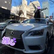 ヒメ日記 2025/02/15 15:44 投稿 加藤アキ 五十路マダム 仙台店