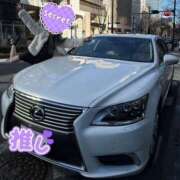 ヒメ日記 2025/02/19 05:00 投稿 加藤アキ 五十路マダム 仙台店