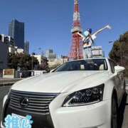 ヒメ日記 2025/03/02 00:30 投稿 加藤アキ 五十路マダム 仙台店