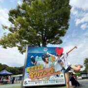 ヒメ日記 2025/08/31 23:54 投稿 加藤アキ 五十路マダム 仙台店