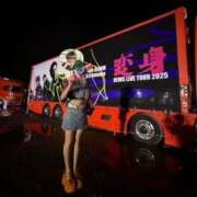 ヒメ日記 2025/09/17 05:04 投稿 加藤アキ 五十路マダム 仙台店