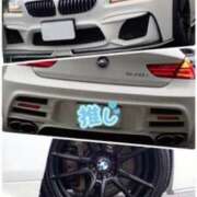 ヒメ日記 2025/09/18 05:54 投稿 加藤アキ 五十路マダム 仙台店