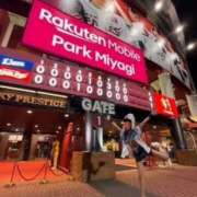 ヒメ日記 2025/09/21 16:46 投稿 加藤アキ 五十路マダム 仙台店