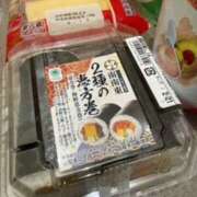 ヒメ日記 2026/02/03 08:46 投稿 加藤アキ 五十路マダム 仙台店