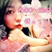 ヒメ日記 2025/03/20 12:05 投稿 かれん 横浜風俗　寝取られたいオンナ達…生