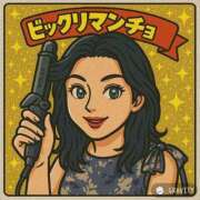 ヒメ日記 2025/06/05 08:42 投稿 かれん 横浜風俗　寝取られたいオンナ達…生