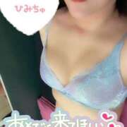 ヒメ日記 2025/12/01 12:30 投稿 かな 横浜風俗　寝取られたいオンナ達…生