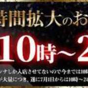 ヒメ日記 2024/05/30 22:13 投稿 みつり 横浜風俗　寝取られたいオンナ達…生