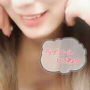 ヒメ日記 2025/12/27 07:30 投稿 れいな 横浜風俗　寝取られたいオンナ達…生