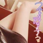 ヒメ日記 2026/05/23 23:00 投稿 れいな 横浜風俗　寝取られたいオンナ達…生