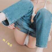 ヒメ日記 2025/04/14 13:02 投稿 みわ セレブクエスト-koshigaya-