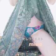 ヒメ日記 2025/04/27 14:25 投稿 みわ セレブクエスト-koshigaya-