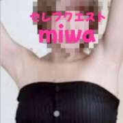 ヒメ日記 2025/05/01 11:59 投稿 みわ セレブクエスト-koshigaya-