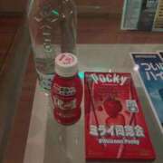 ヒメ日記 2026/05/10 21:19 投稿 いお 帯広黒い金魚