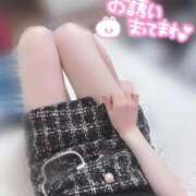 ヒメ日記 2026/03/14 21:00 投稿 ことの マリアージュ熊谷