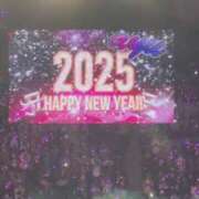 ヒメ日記 2025/01/01 04:37 投稿 豹 池袋ギャルデリ