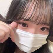 ヒメ日記 2025/11/18 12:05 投稿 田口りりあ イマジン東京