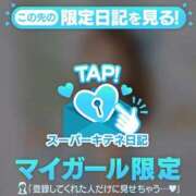 ヒメ日記 2025/10/19 21:51 投稿 ほのか Versailles