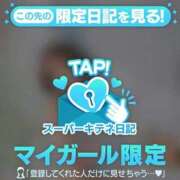 ヒメ日記 2025/10/24 10:12 投稿 ほのか Versailles