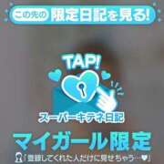 ヒメ日記 2025/10/31 10:21 投稿 ほのか Versailles