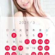 ヒメ日記 2026/02/22 13:21 投稿 ほのか Versailles