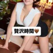 ヒメ日記 2026/04/11 16:17 投稿 ほのか Versailles