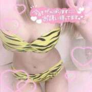 ヒメ日記 2025/09/23 10:43 投稿 にこ 逆痴漢