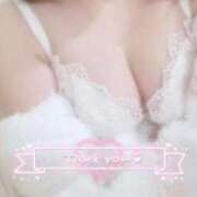 ヒメ日記 2026/03/28 10:53 投稿 にこ 逆痴漢