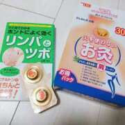 ヒメ日記 2025/06/24 15:43 投稿 すずめ【大人女子】 Select(セレクト)