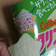 ヒメ日記 2025/11/17 18:23 投稿 すずめ【大人女子】 Select(セレクト)