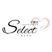ヒメ日記 2026/09/25 17:44 投稿 すずめ【大人女子】 Select(セレクト)