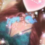 ヒメ日記 2025/01/14 17:19 投稿 えりな モアグループ神栖人妻花壇