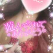 ヒメ日記 2025/01/15 00:52 投稿 えりな モアグループ神栖人妻花壇