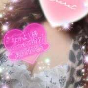 ヒメ日記 2025/01/20 15:02 投稿 えりな モアグループ神栖人妻花壇