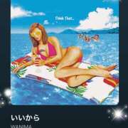 ヒメ日記 2025/01/21 10:03 投稿 えりな モアグループ神栖人妻花壇