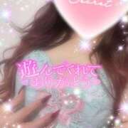 ヒメ日記 2025/01/22 07:22 投稿 えりな モアグループ神栖人妻花壇