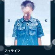 ヒメ日記 2025/01/22 08:33 投稿 えりな モアグループ神栖人妻花壇