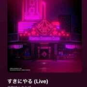 ヒメ日記 2025/01/23 10:25 投稿 えりな モアグループ神栖人妻花壇