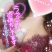 ヒメ日記 2025/01/28 12:27 投稿 えりな モアグループ神栖人妻花壇