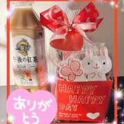 ヒメ日記 2025/02/04 16:52 投稿 えりな モアグループ神栖人妻花壇