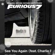 ヒメ日記 2025/02/05 10:01 投稿 えりな モアグループ神栖人妻花壇