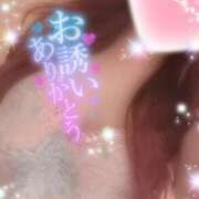 ヒメ日記 2025/02/12 15:34 投稿 えりな モアグループ神栖人妻花壇