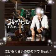 ヒメ日記 2025/02/12 17:01 投稿 えりな モアグループ神栖人妻花壇