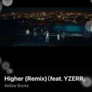 ヒメ日記 2025/02/16 10:02 投稿 えりな モアグループ神栖人妻花壇