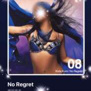 ヒメ日記 2025/03/01 10:02 投稿 えりな モアグループ神栖人妻花壇