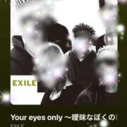ヒメ日記 2025/03/03 10:01 投稿 えりな モアグループ神栖人妻花壇
