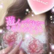 ヒメ日記 2025/03/11 19:01 投稿 えりな モアグループ神栖人妻花壇